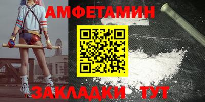 СК Ирбит