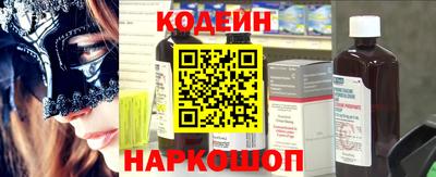 mdma Ипатово