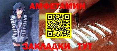 СК Ирбит