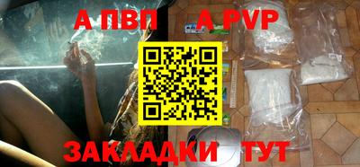 ГАЛЛЮЦИНОГЕННЫЕ ГРИБЫ Изобильный