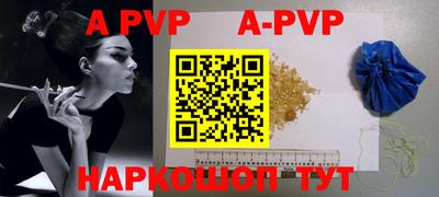 mdma Ипатово