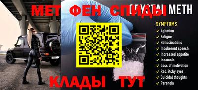 СК Ирбит