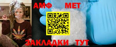 СК Ирбит