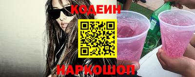СК Ирбит