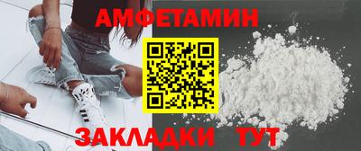mdma Ипатово