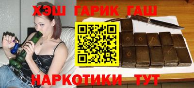 ГАЛЛЮЦИНОГЕННЫЕ ГРИБЫ Изобильный