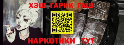 mdma Ипатово