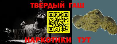 ГАЛЛЮЦИНОГЕННЫЕ ГРИБЫ Изобильный