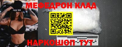 ГАЛЛЮЦИНОГЕННЫЕ ГРИБЫ Изобильный
