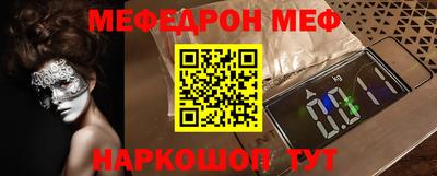 ГАЛЛЮЦИНОГЕННЫЕ ГРИБЫ Изобильный
