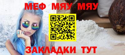 ГАЛЛЮЦИНОГЕННЫЕ ГРИБЫ Изобильный