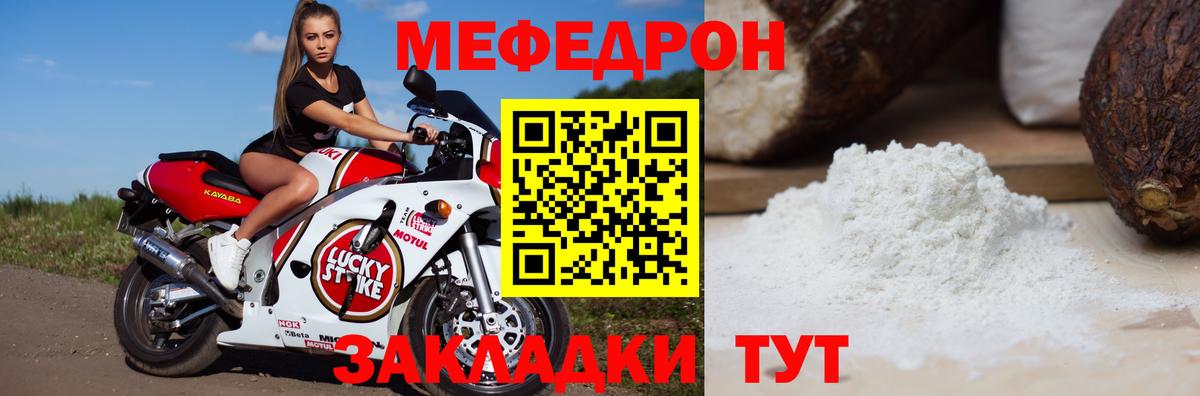 Alpha PVP Рассказово