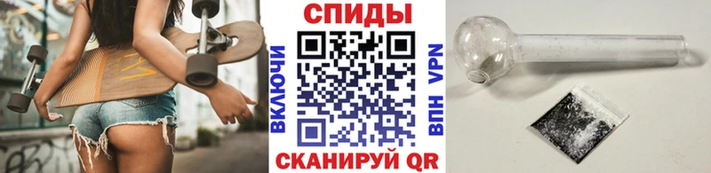 закладка  Рассказово  Первитин пудра 
