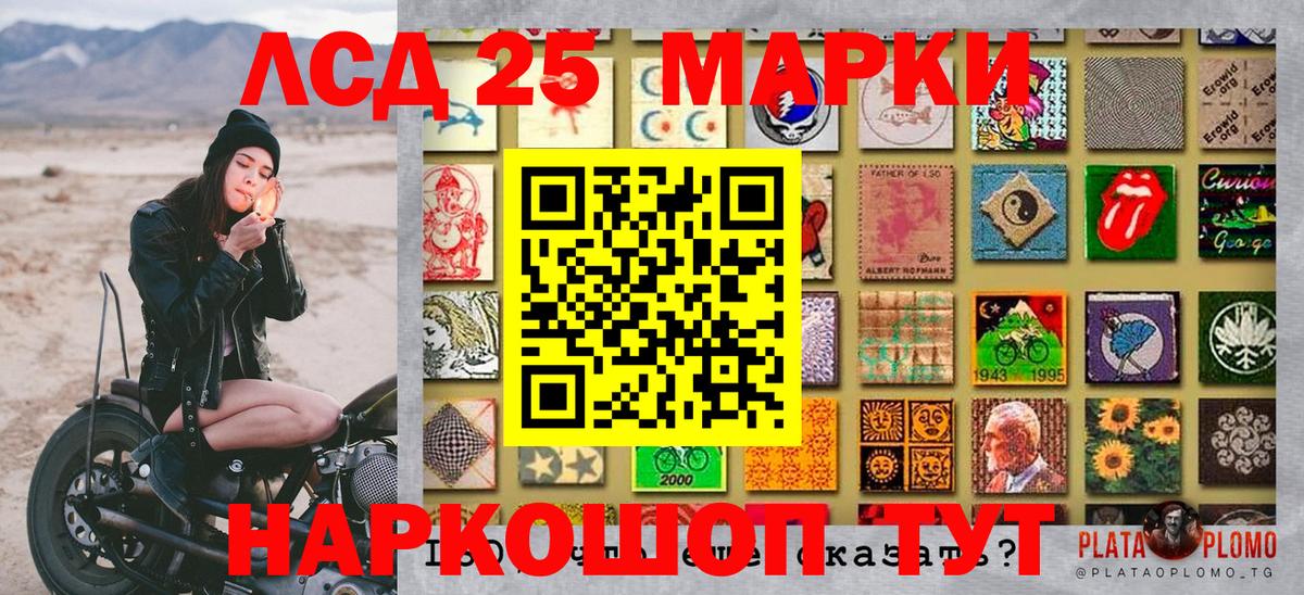 Рассказово  ЭКСТАЗИ  Вейп ТГК  Мефедрон кристаллы  ГАШИШ  КОКАИН  Вход с VPN  МАРИХУАНА 